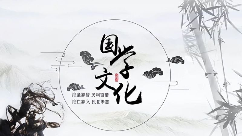 易经培训：解读古老的智慧