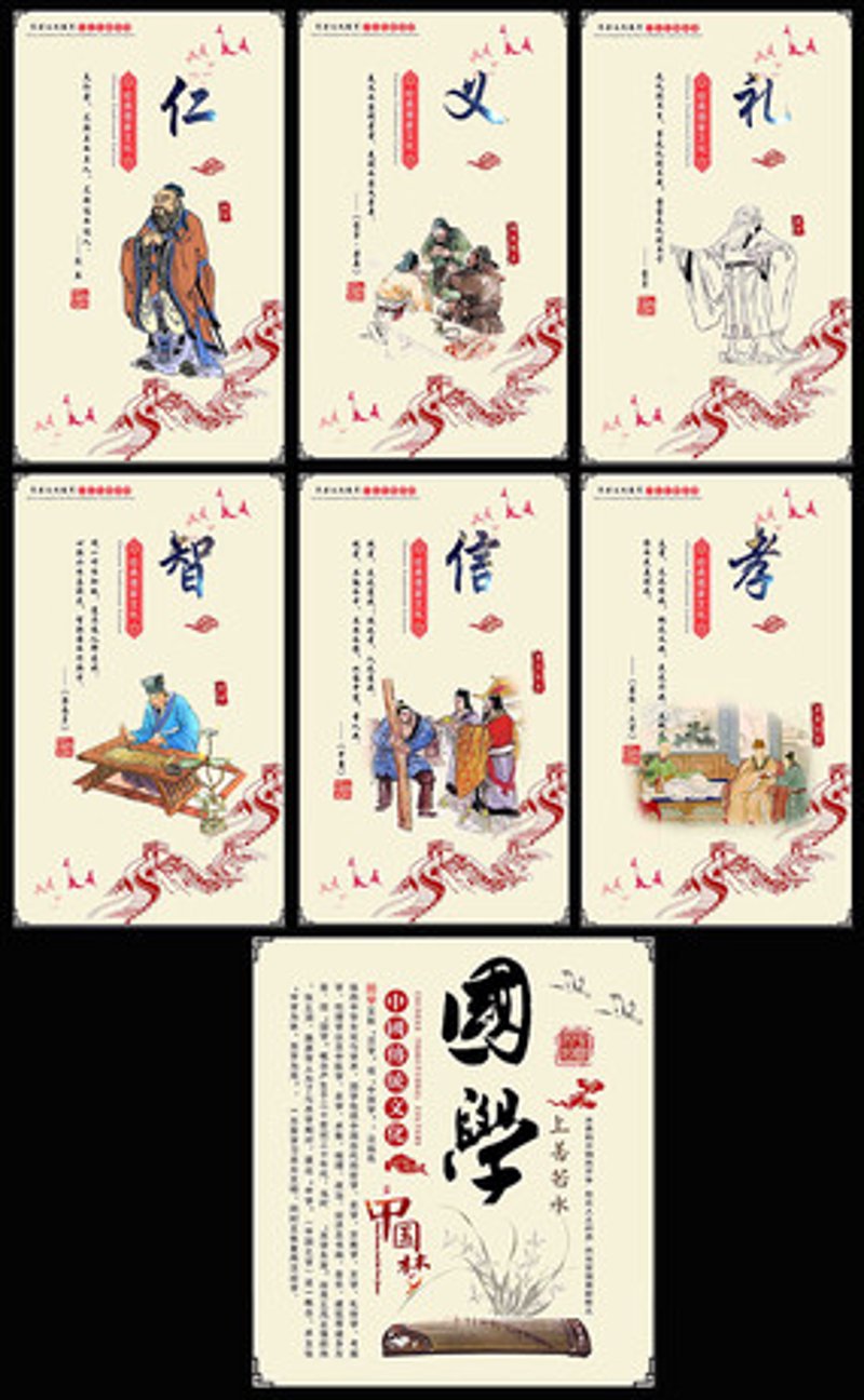 探寻中华瑰宝——周易研究的新进展
