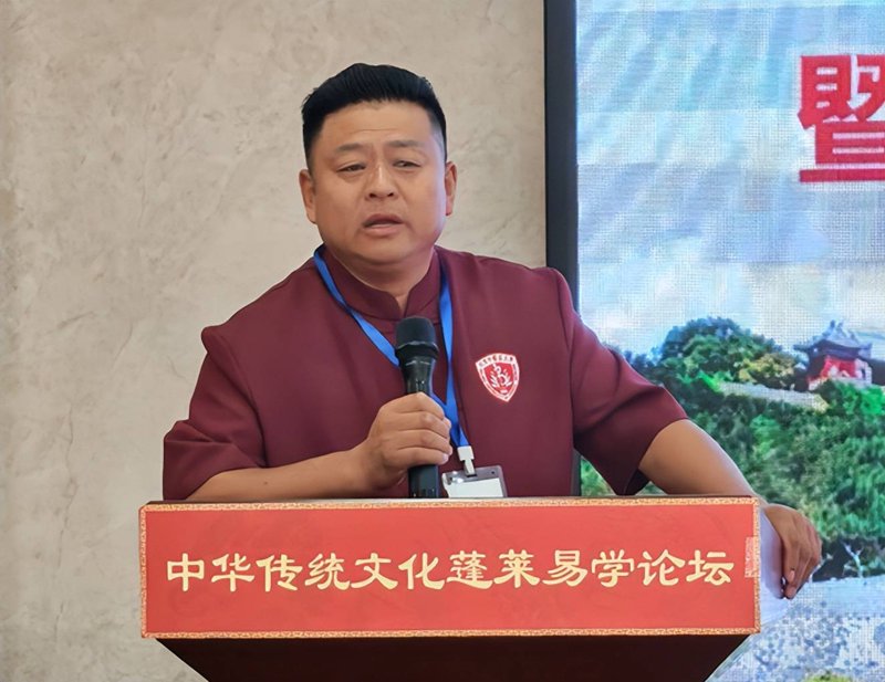 国学培训开启智慧之门